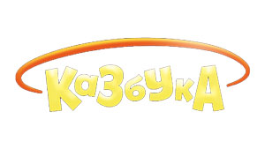 Kazbuka