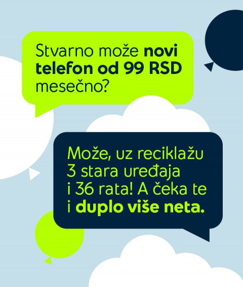 summer postpaid