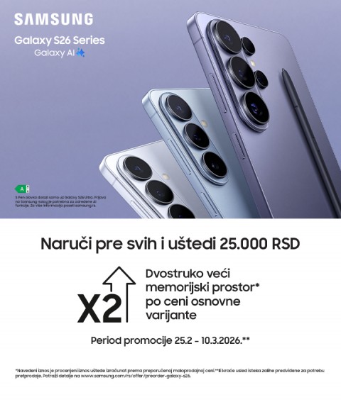 Samsung S26 preorder