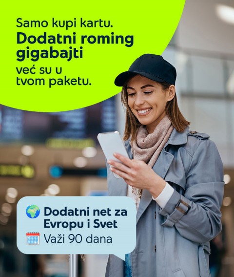 Roming promocija