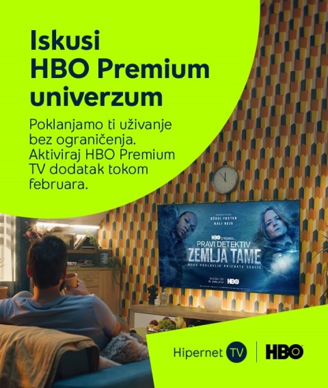 HBO Premium