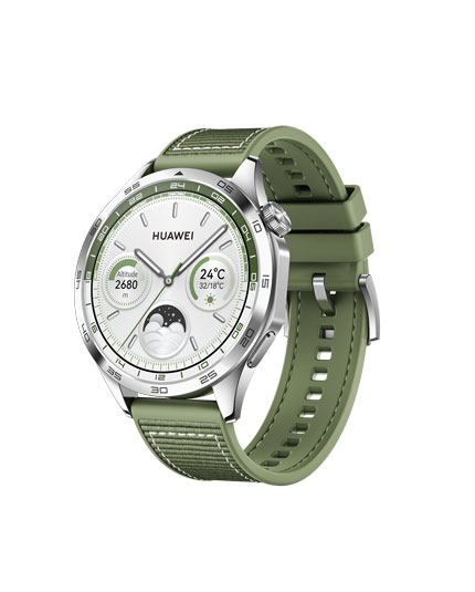 Cena huawei online watch gt